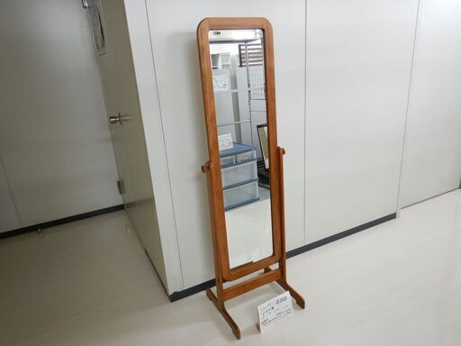 姿見木製（R501-43）