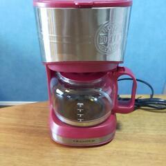 コーヒーメーカーの画像