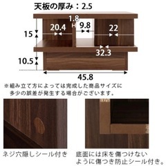 センターテーブル ローテーブル 値段交渉可能 ホワイトの画像