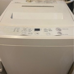 無印良品　洗濯機4.5kg/2011年
