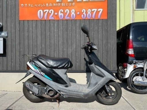 ★33000円 スーパーDIO SR セル1 実働車　2スト　ホンダ　ディオ　AF28 ディスクブレーキ