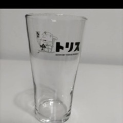 トリス ハイボール  オリジナル  タンブラーの画像