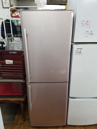 リサイクルショップどりーむ鹿大前店 No4220　冷蔵庫　 ミツビシ　 2012年式 　256L　アイスタイムボックス