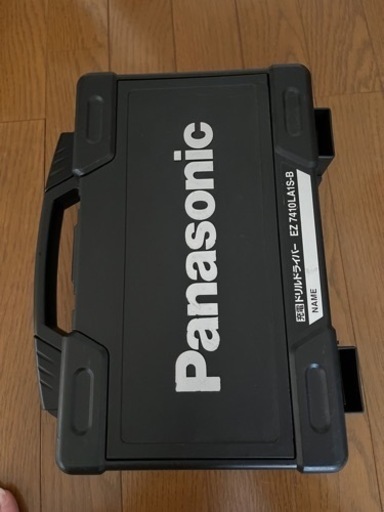 Panasonic電動ドライバー