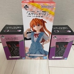 エヴァ　アスカ　一番くじ　フィギュア