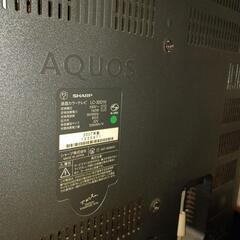 (受け渡し者決定)AQUOS液晶テレビ32インチの画像