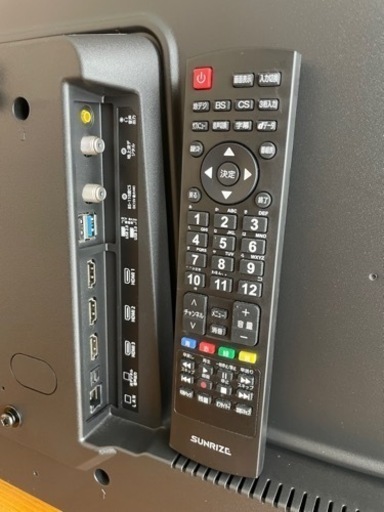 【受渡決定】50型4K液晶テレビ