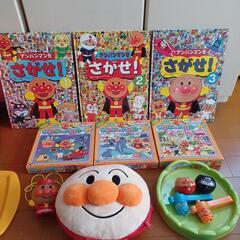 アンパンマン　おもちゃセット　の画像