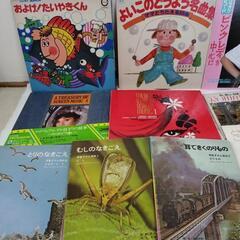 レコード（中古）
