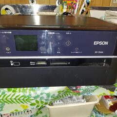EPSON　プリンター　EP-704A