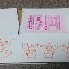 ピカチュウの段ボール箱×6【中古】2024.2.【追加2-60×1】の画像