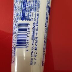 LION　クリニカjr.　歯みがき粉の画像