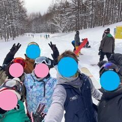 3/4 (土) 群馬県のスキー場でスノボを楽しむ初心者歓迎のイベント