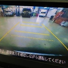 ワンオーナーですストリームの画像