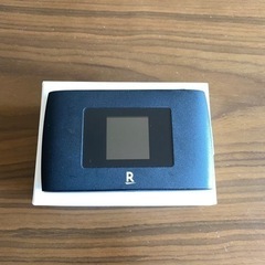 RakutenポケットWifi