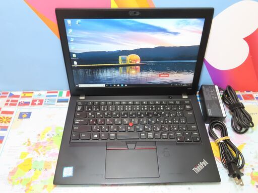 JC01187 レノボ Thinkpad X280 LTE搭載 第8世代 12.5 FHD 良品 office2019