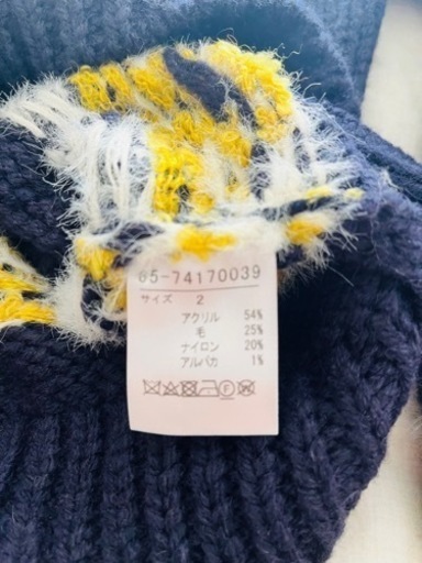 【未使用】アルパカ毛使用 ニットセーター