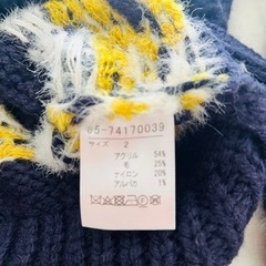 【未使用】アルパカ毛使用 ニットセーターの画像