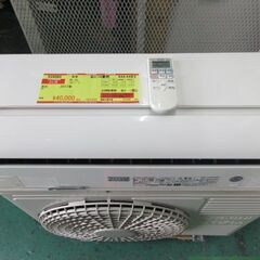 K04083　日立　中古エアコン　主に14畳用　冷房能力　4.0KW ／ 暖房能力　5.0KW 