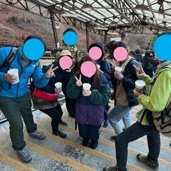 3/5 (日) 登山初心者でも挑戦できる日の出山でハイキングをす...