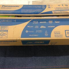 【愛品館江戸川店】Panasonic　2022年製　DMR-2W...