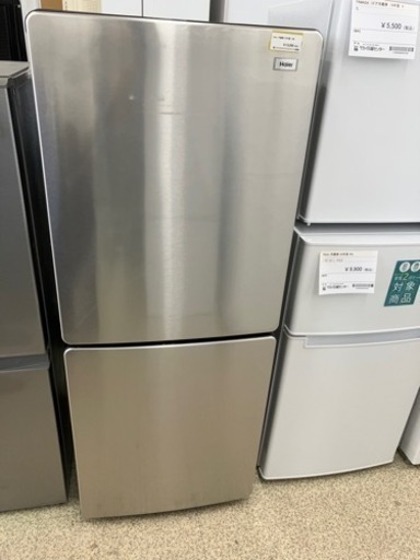 Haier  冷蔵庫 2020年製  148L   TJ543