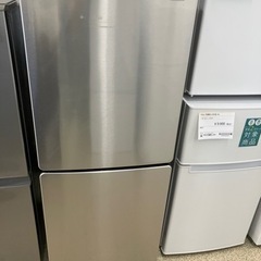 Haier  冷蔵庫 2020年製  148L   TJ543