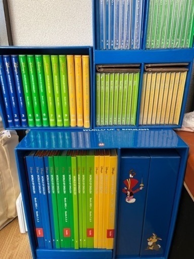 ディズニー英語システム