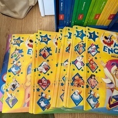 ディズニー英語システム　の画像