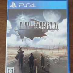 売れました!!【中古】PS4 FINAL FANTASY XV ...