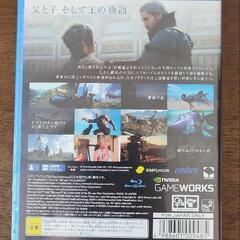 売れました!!【中古】PS4 FINAL FANTASY XV FF15の画像
