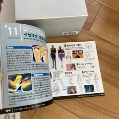 美品【機動戦士ガンダム】DVD BOXの画像