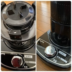 Vegetableジュースミキサー 800ml GD-M800 (0803c)の画像