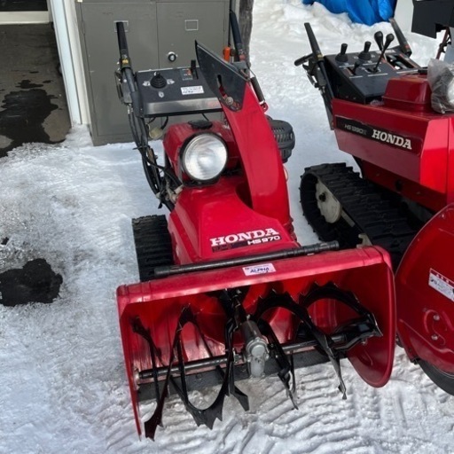 HONDA 除雪機　9馬力　中古