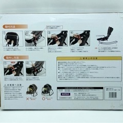 あげます❣️未使用■バウンサー用テーブル■カトージ■の画像