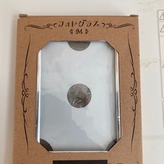新品未使用　写真立て