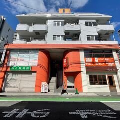 簡単データ入力　住所入力のみ　月8万固定　休んでも月8万支給します　