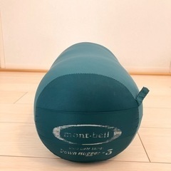 早い者勝ち！モンベル  寝袋 