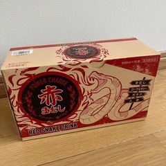 元気でるやつです！レッドマムシRed Snake Drink