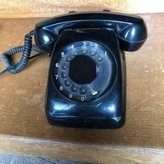 黒電話