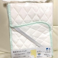 防水キルトパッド①