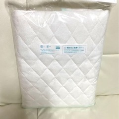 防水キルトパッド①の画像