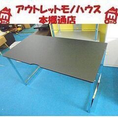 Nトリシア 120の中古が安い！激安で譲ります・無料であげます