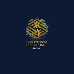 ！！全国各地募集中！！案件多数✨