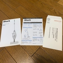 Shark 高温洗浄機　2-IN-1 プロ スチームモップ  S3974Jシリーズの画像