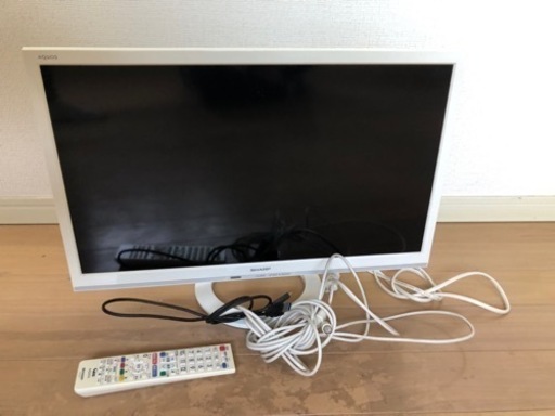 【本日引取り希望】シャープ製　24V 液晶テレビ