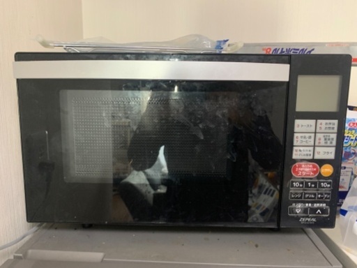 レンジ、洗濯機、冷蔵庫　譲ります
