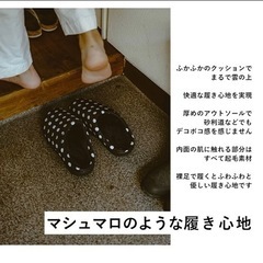 【新品】SUBUサンダルの画像