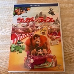 シュガーラッシュDVD＋BluRay