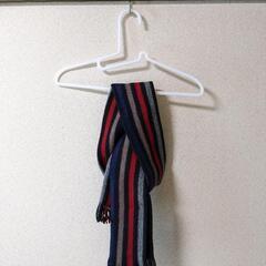 タケオキクチ　マフラー